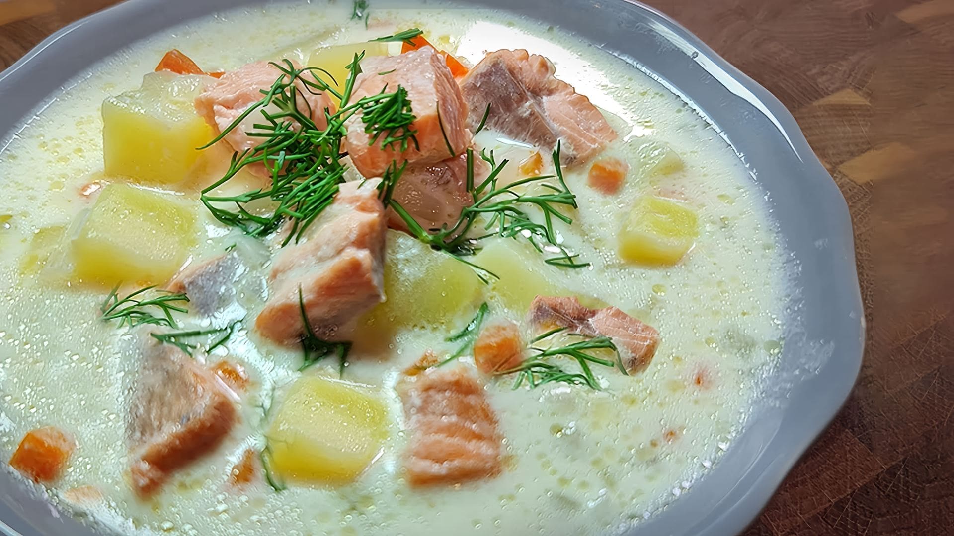 Ich koche diese Suppe öfter als Brühe. Köstlich für die ganze Familie.